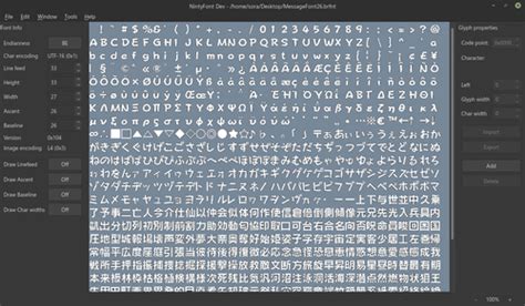 [RELEASE] NintyFont .